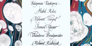 Die zehn Mordopfer des NSU